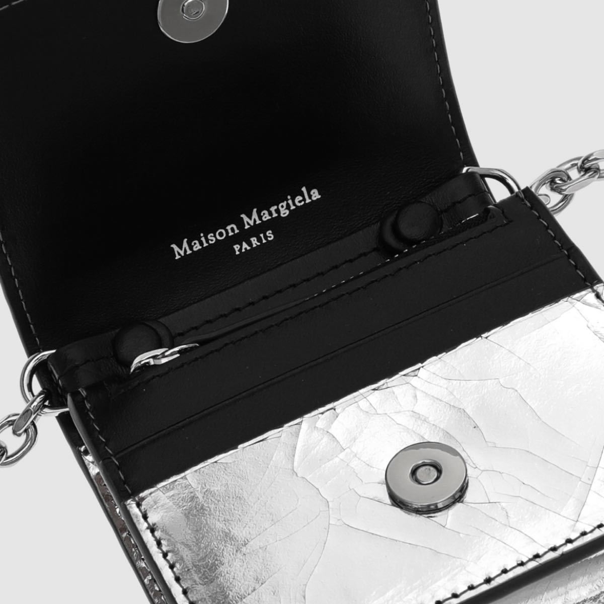 Maison Margiela メゾンマルジェラ ショルダーバック ウォレット 大き
