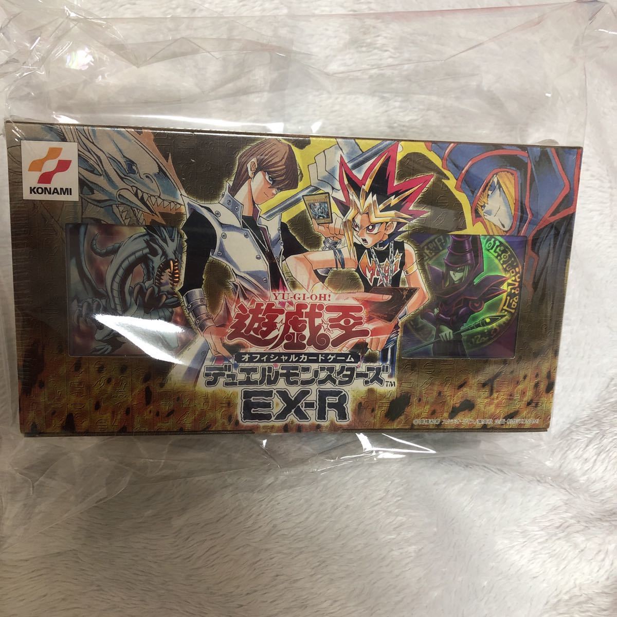 新品 遊戯王 デュエルモンスターズ EX-R VHS デッキセット シュリンク未開封