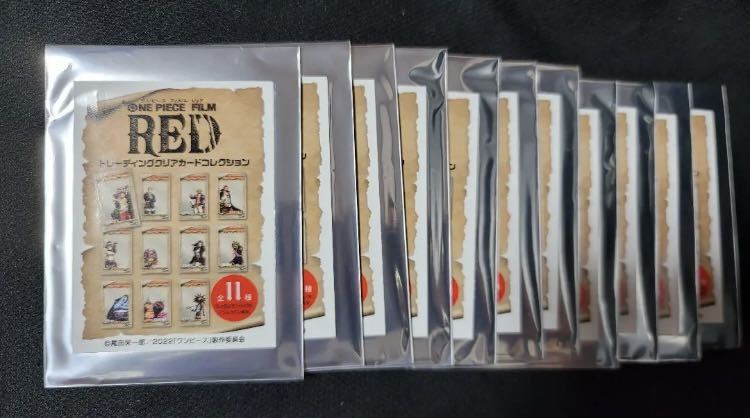 ONE PIECE ワンピース ONE PIECE FILM RED フジテレビ限定 ONE PIECE ワンピース ONE PIECE FILM RED フジテレビ限定
