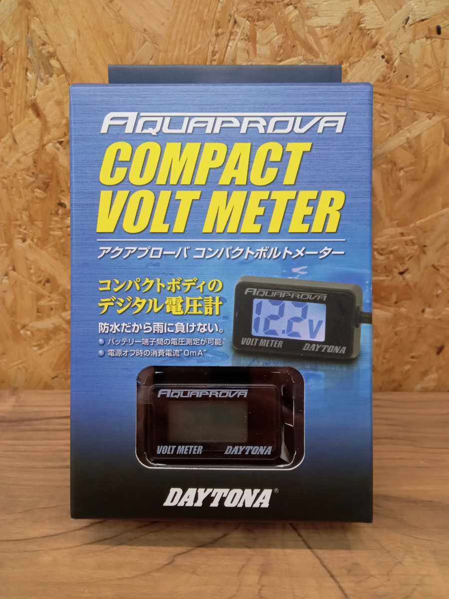  new RWS066 Daytona AQUAPROVA ( aqua ProVa ) for motorcycle voltmeter digital waterproof backlight compact voltmeter 