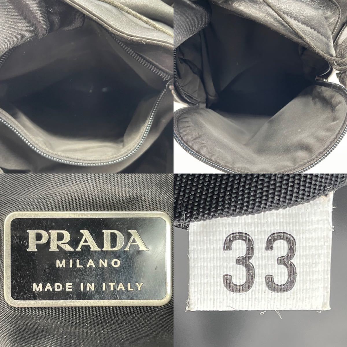 1円《最高級オールレザー》PRADA プラダ リュックサック バックパック
