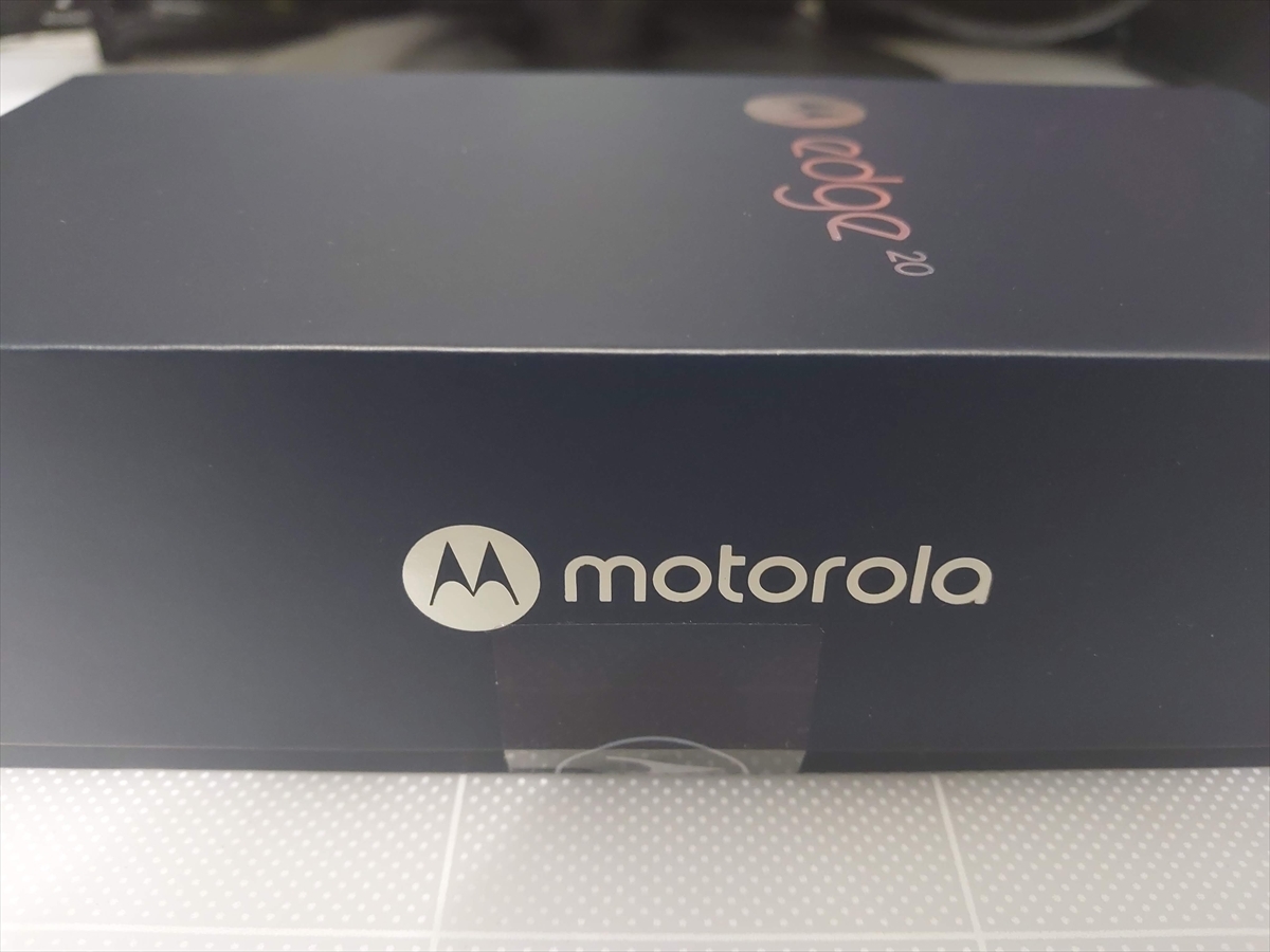 新品未開封〇Motorola edge 20 SIMフリー フロストオニキス モトローラ