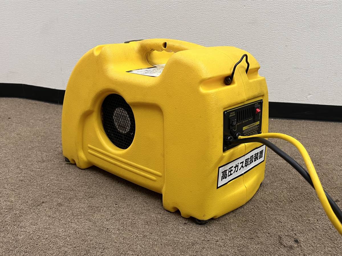 USED◇【タスコ TASCO フロンガス回収機 冷媒回収機 モデル TA110R