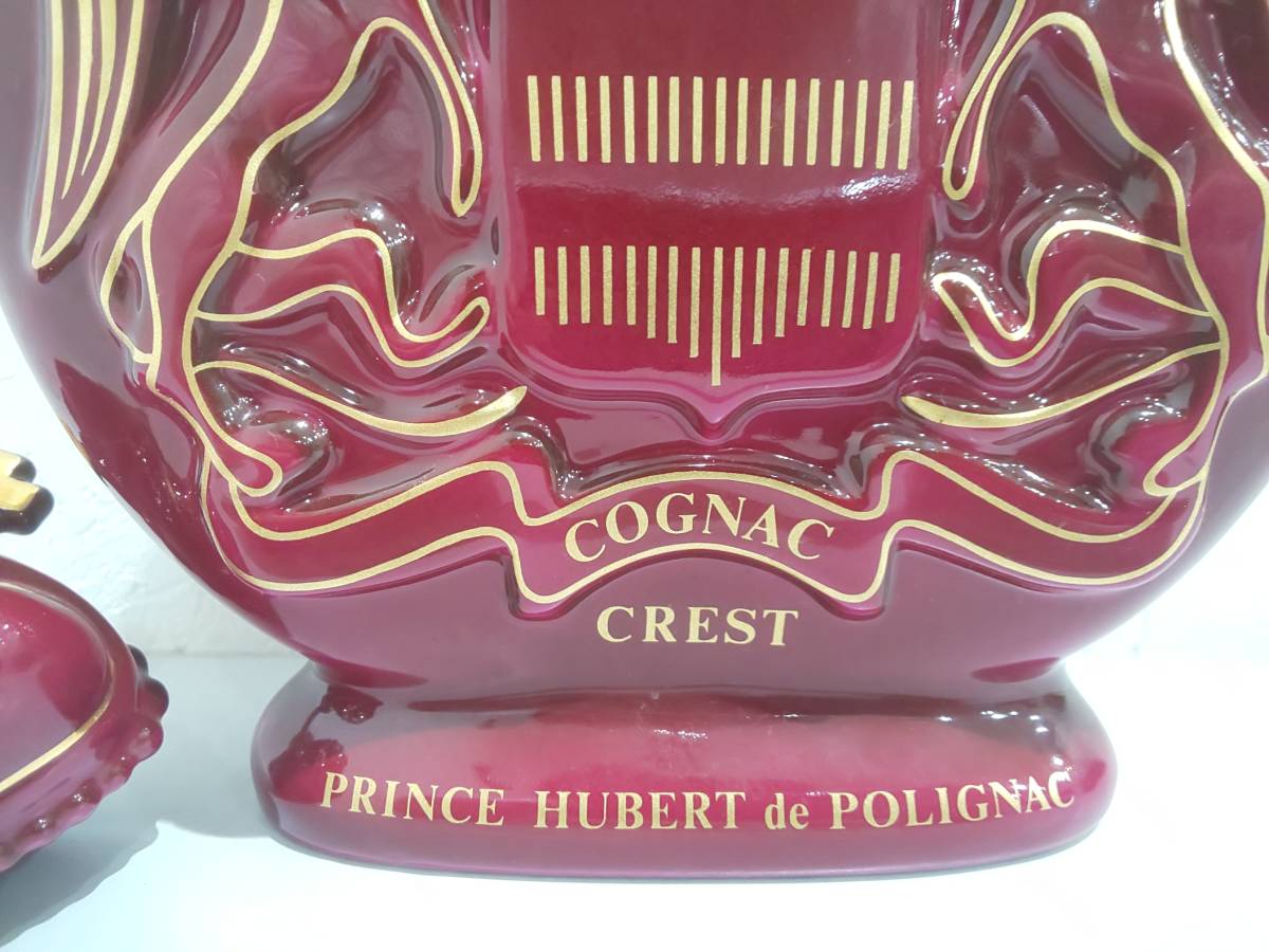 2023人気新作飲料/酒素敵でユニークな 288 Prince Hubert de POLIGNAC CREST ブルー