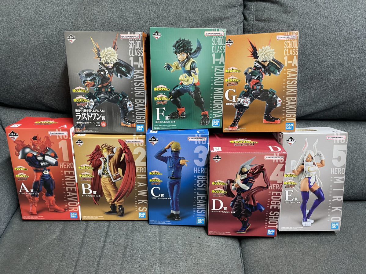 ヒロアカ 一番くじ コンプリート おまけ 未開封 - associcana.com.br