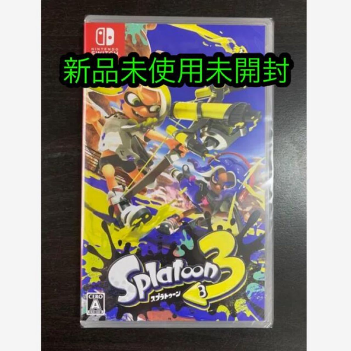 ニンテンドースイッチ　任天堂　新品　スプラトゥーン3 Nintendo Switch