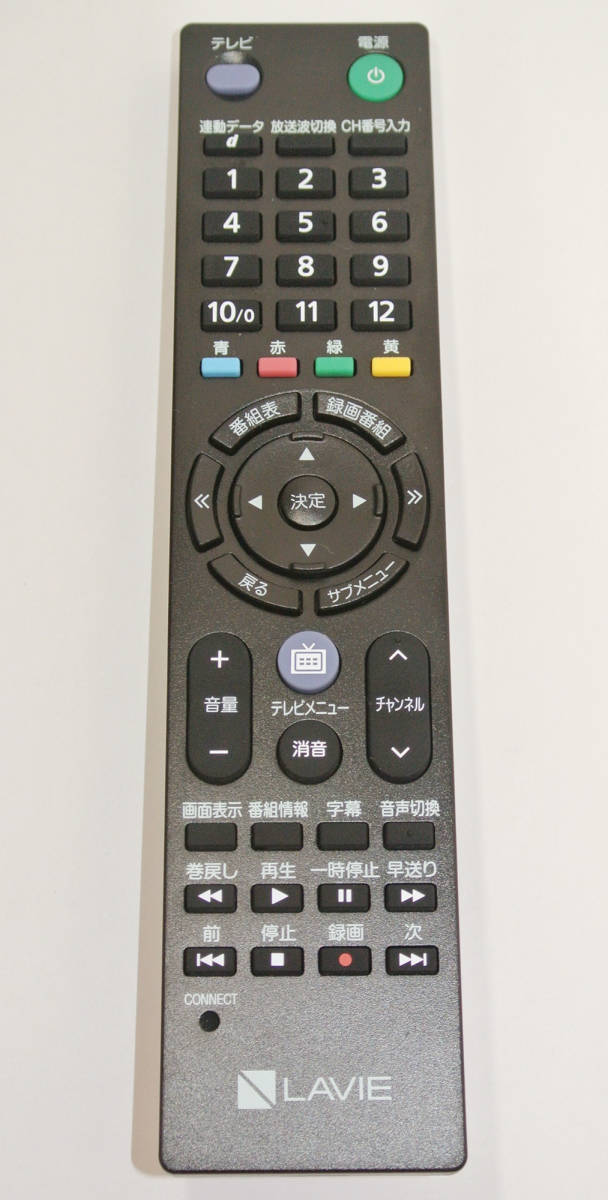 ヤフオク! - NEC製 PC LAVIE用リモコン RC-1530/ブラ...