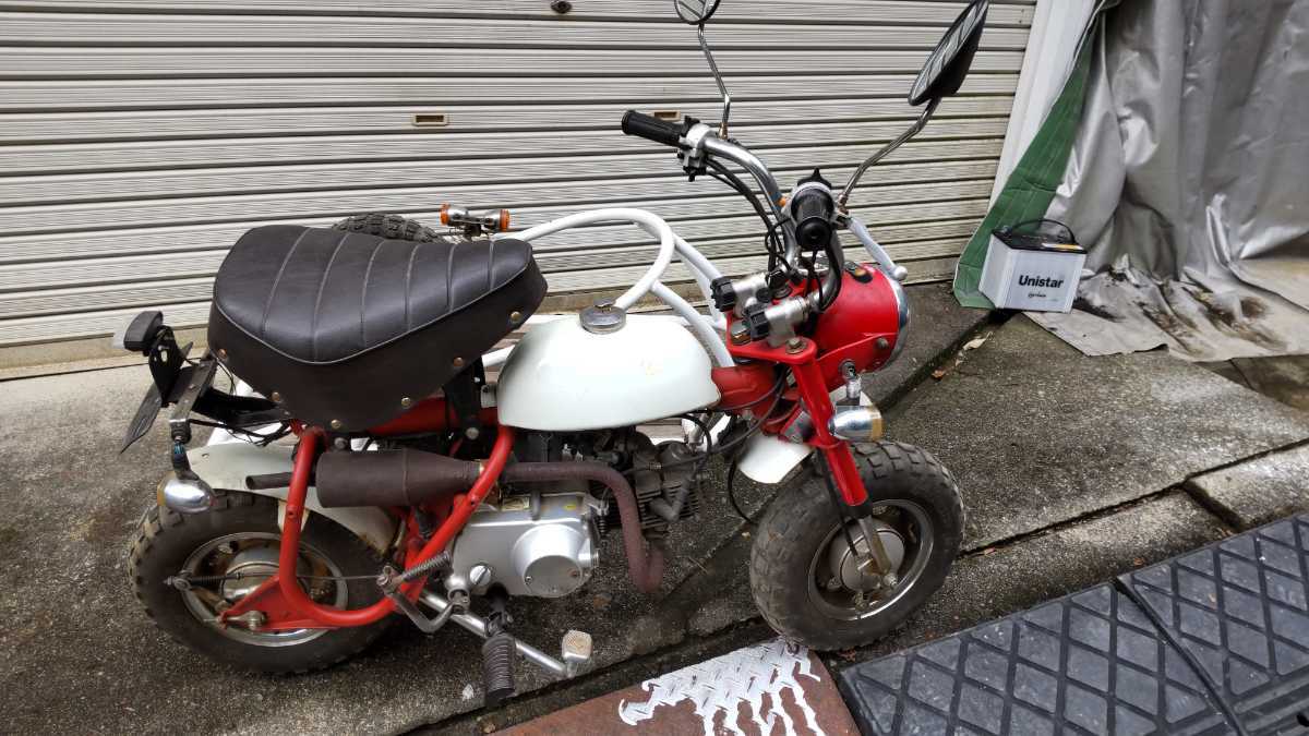 中華 モンキー(ノンサス) サイドカー付き エンジン始動 走行可能 ミニカー登録廃車証明書付き
