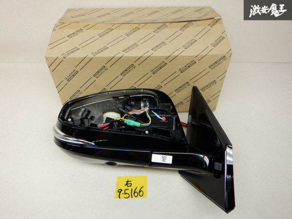 トヨタ 60系ハリアー サイドミラー 右側 87910-48660 | www.jarussi.com.br
