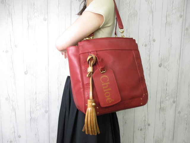 極美品 Chloe' クロエ ハンドバッグ トートバッグ ショルダーバッグ バッグ レザー 赤系 A4可 53173