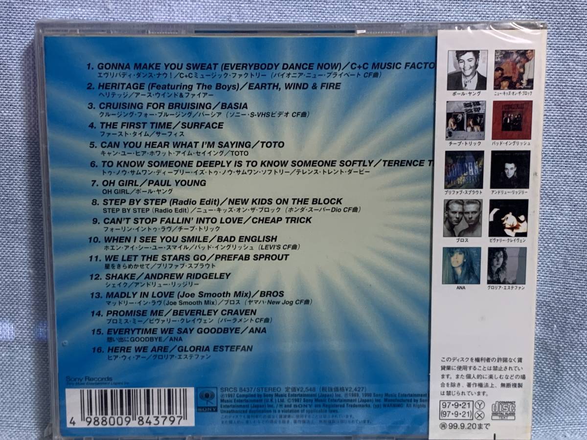 CD　MAX’90 Best Hits In The World 90 ★新品未開封★デッドストック品