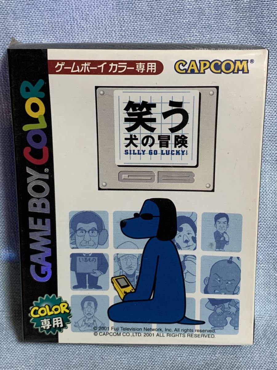 【海外配送可】【送料無料】 GBC 笑う犬の冒険GB デッドストック 新品未使用 LUCKY GO SILLY その他