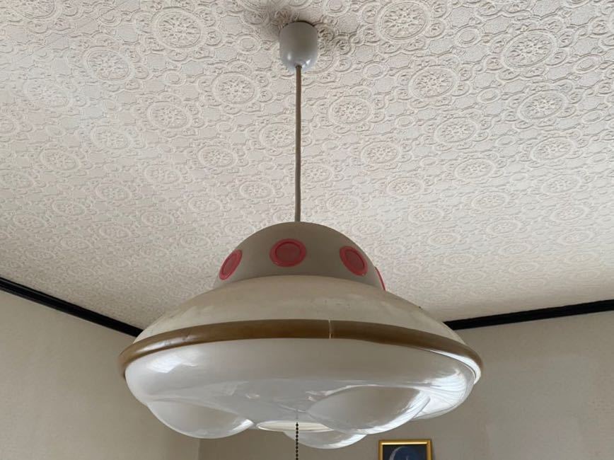 ナショナル UFO型照明60Hz用(National/Panasonic)LAMP HOUSE ナショナル UFO型照明60Hz用(National/Panasonic)LAMP HOUSE