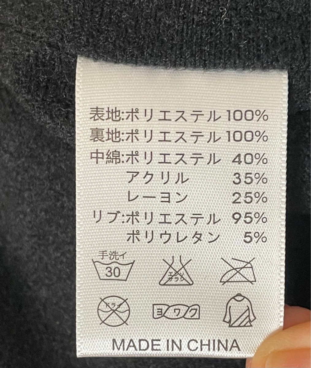 SALE ペナルティ 湘南ベルマーレ ベンチコート 未使用|Yahoo SALE ペナルティ 湘南ベルマーレ ベンチコート 未使用|Yahoo