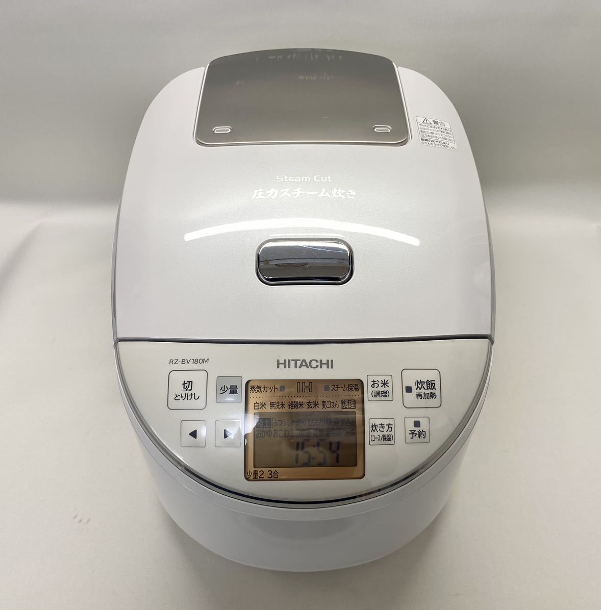 HITACHI ふっくら御膳 圧力スチームIH炊飯器 RZ-BV180M(W) www