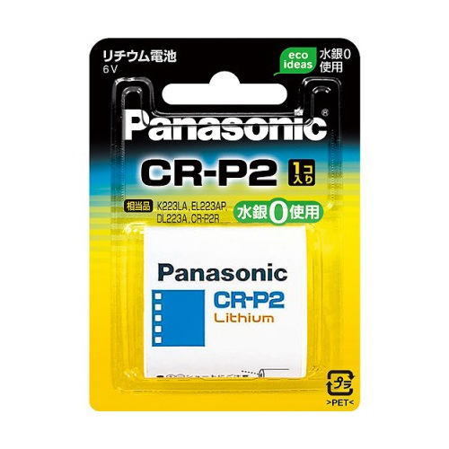 パナソニック カメラ用リチウム電池 CR-P2W（1本入）_画像1
