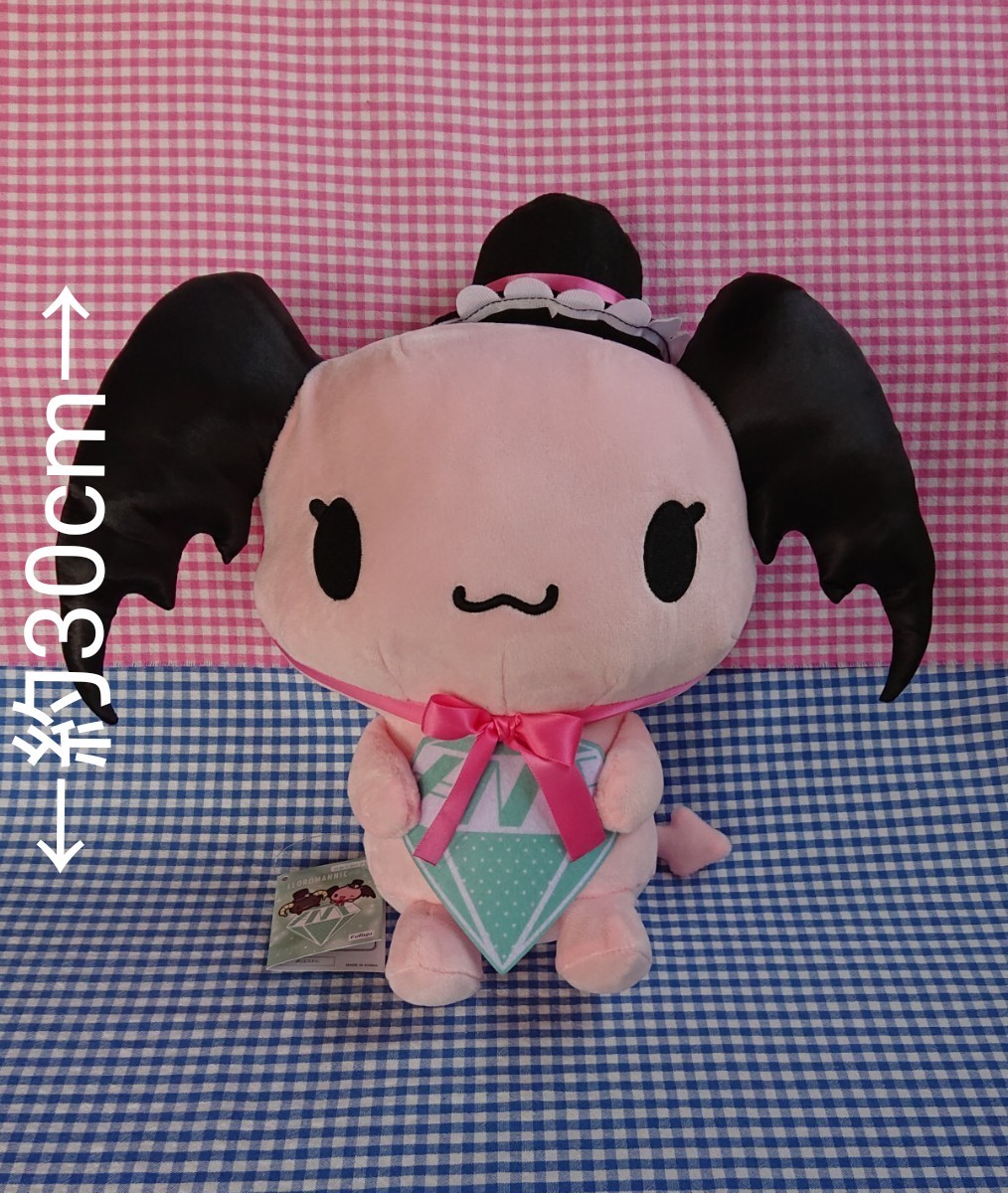 ルロロマニック ぬいぐるみベリー(プライズ)|Yahoo!フリマ ルロロマニック ぬいぐるみベリー(プライズ)|Yahoo!フリマ