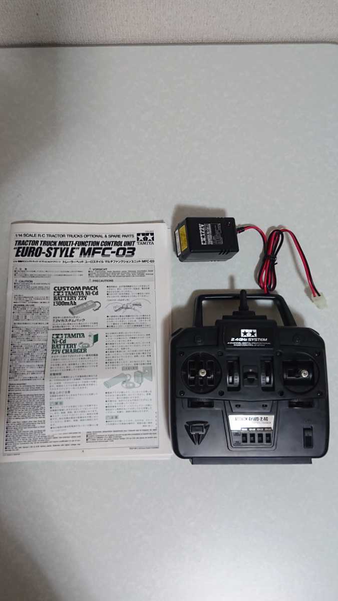 専用です。MFC-03とプロポ bak.unimed.ac.id