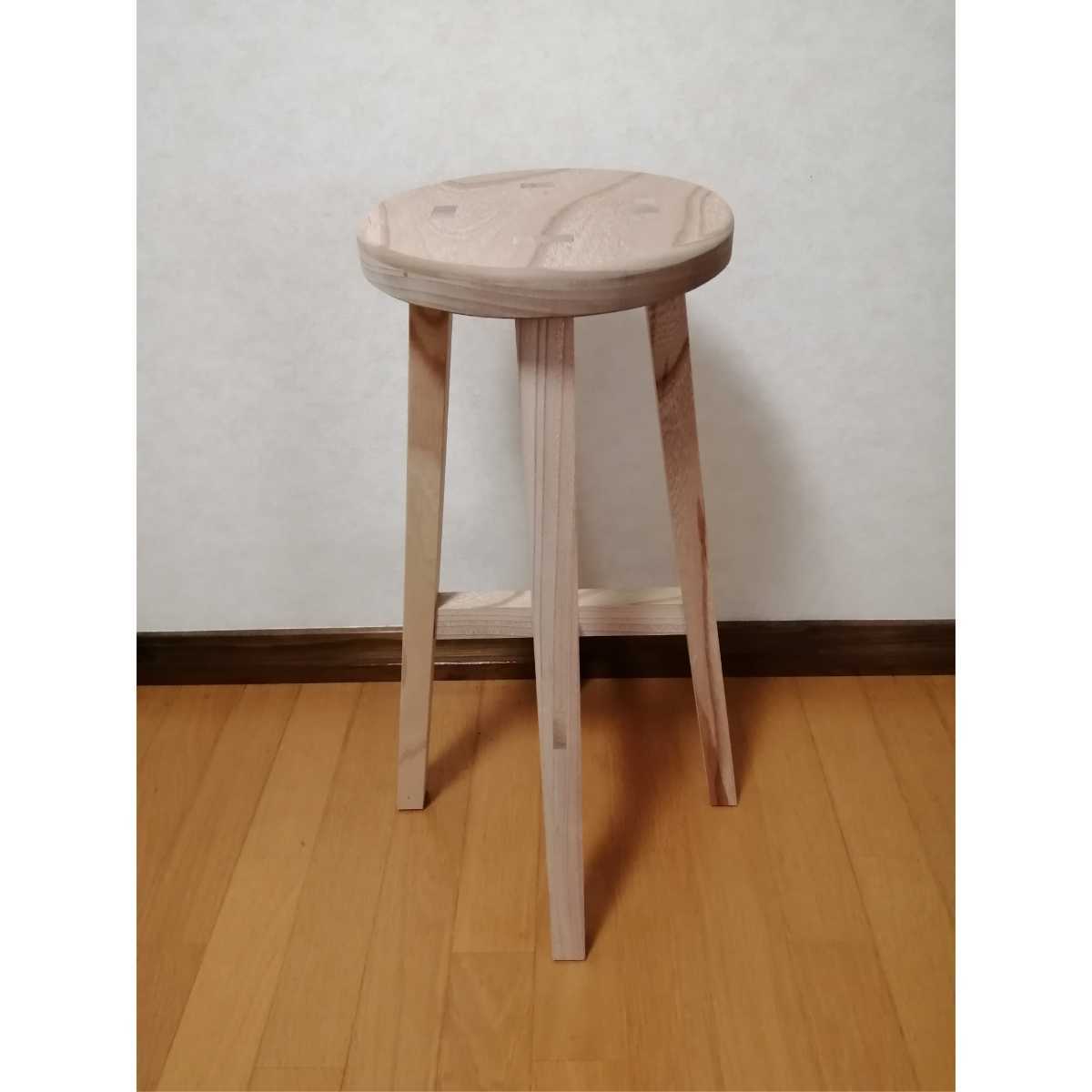 くつろぎカフェタイム 木製スツール 高さ60cm 丸椅子 stool - 通販