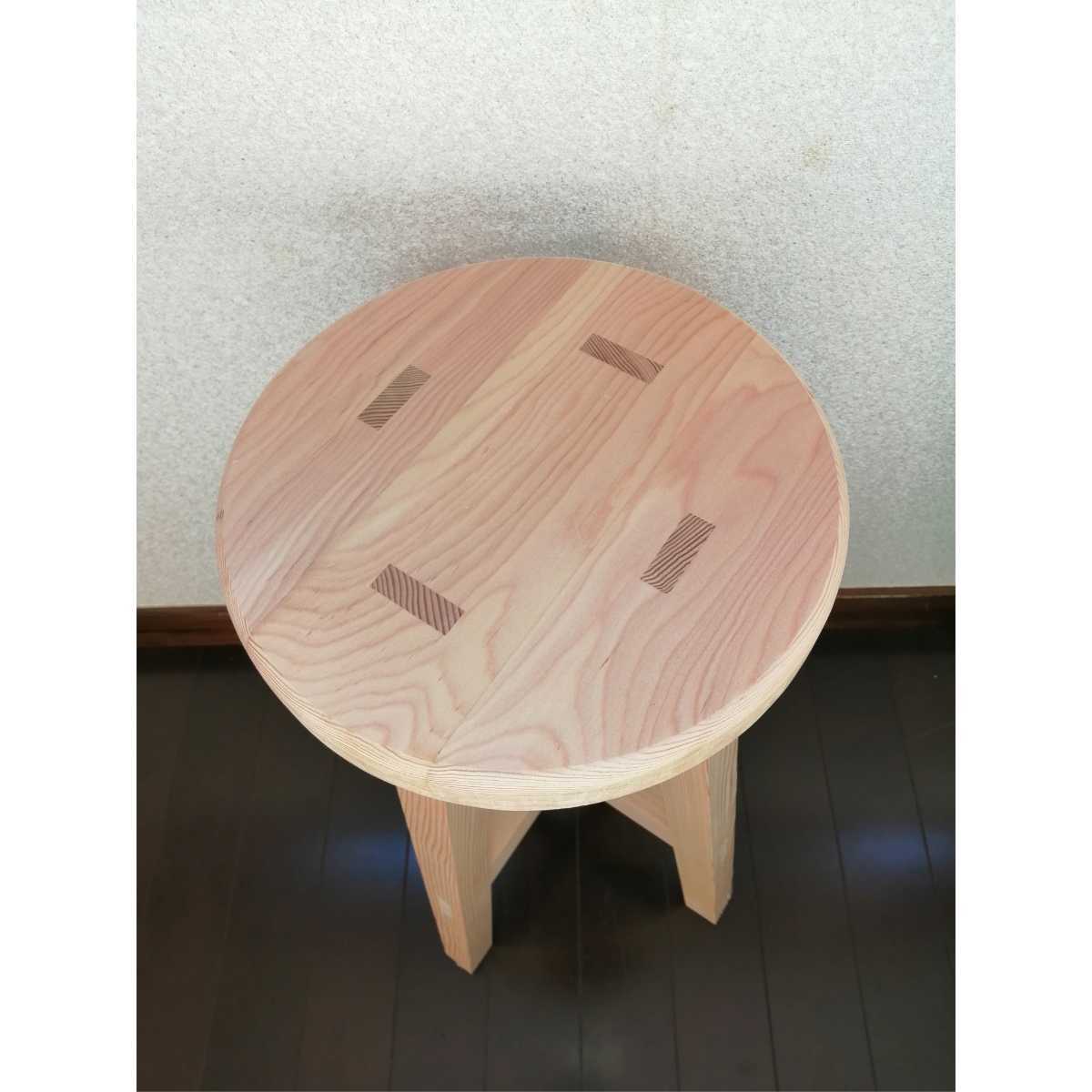 木製スツール　座面幅30cm×高さ60cm　丸椅子　stool 