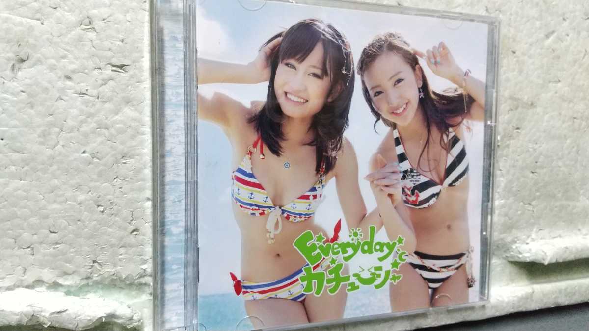 AKB48 Everyday、カチューシャ CD+DVDの画像1