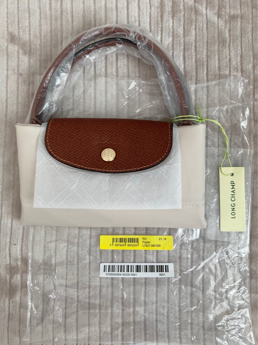 新品 ロンシャン ルプリアージュ オリジナル トップハンドルバッグ S