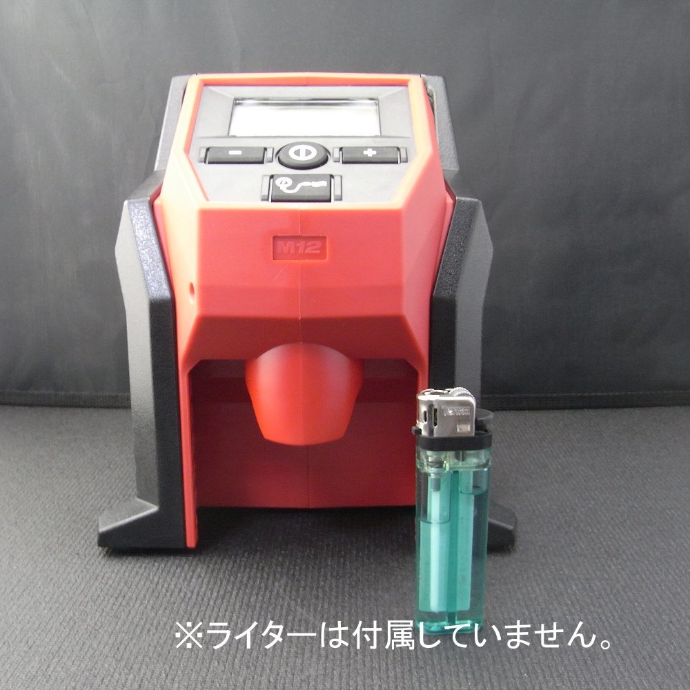 ミルウォーキーツール コードレスインフレーター 空気入れ ミルウォーキーツール コードレスインフレーター 空気入れ