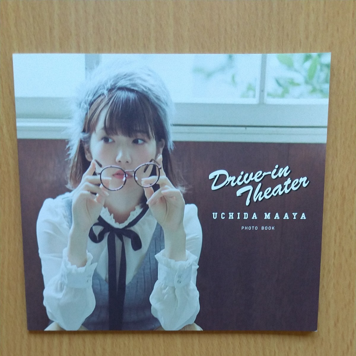 内田真礼 MINI ALBUM Drive-in Theater （BD付初回限定盤）（CD+BD+PHOTOBOOK） 