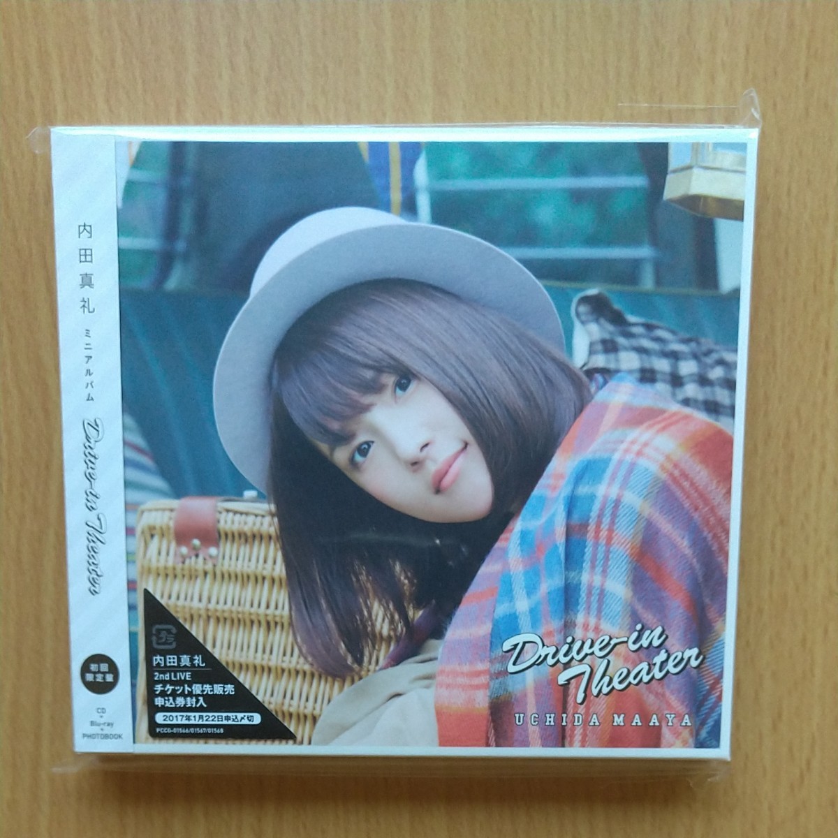 内田真礼 MINI ALBUM Drive-in Theater （BD付初回限定盤）（CD+BD+PHOTOBOOK） 