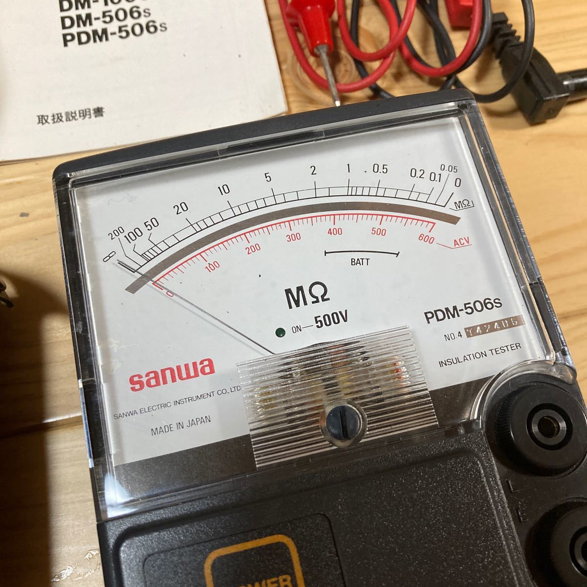 サンワ 絶縁抵抗計 PDM-506S アナログ 計測器|Yahoo!フリマ(旧 サンワ 絶縁抵抗計 PDM-506S アナログ 計測器|Yahoo!フリマ(旧
