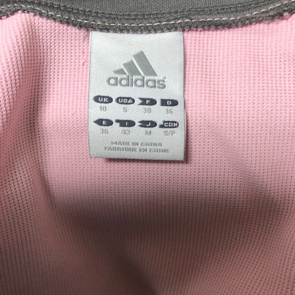 アディダス ジャージピンク セットアップadidasサイズM
