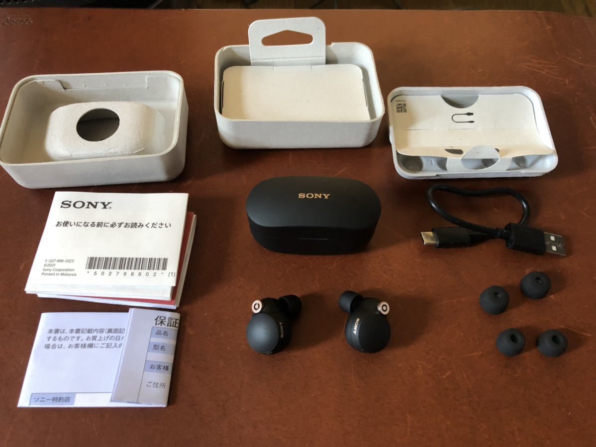 極美品 SONY ノイズキャンセリングイヤホン ワイヤレスイヤホン
