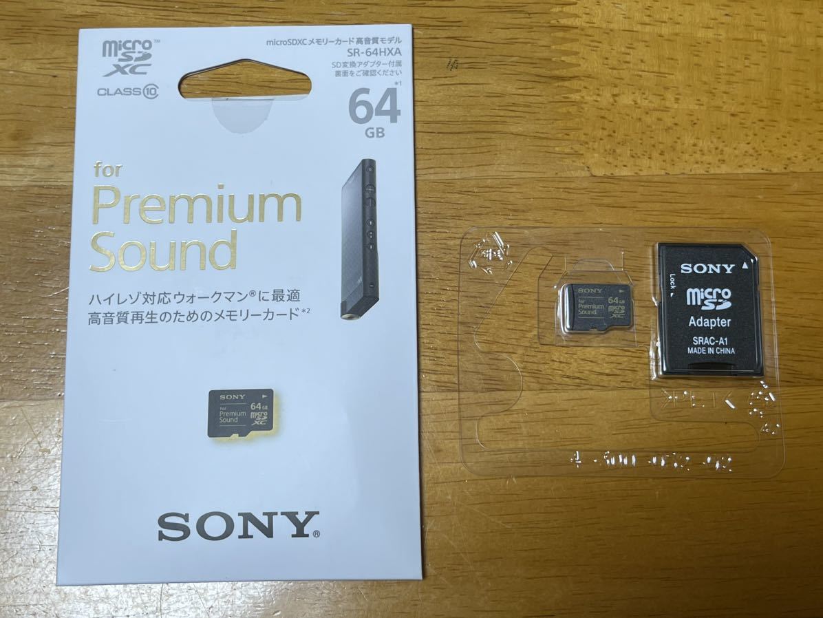 SONY 高音質microSDXCカード 64GB SR-64HXA - 通販 - blog