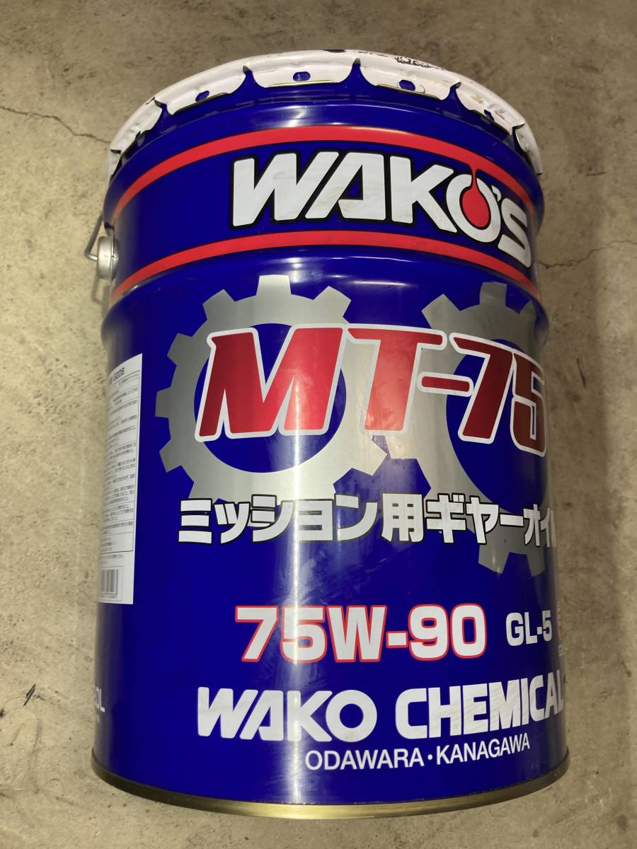 ワコーズ WAKO'S 空ペール缶 空き缶 20L エムティー75 MT-75 鉄製 スチール 使用済みオイル缶 空 送料無料_画像2