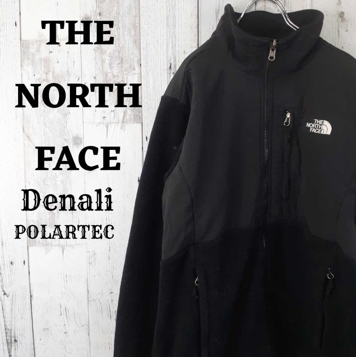 豊富な】 THE NORTH FACE - ノースフェイスデナリジャケット ポーラ