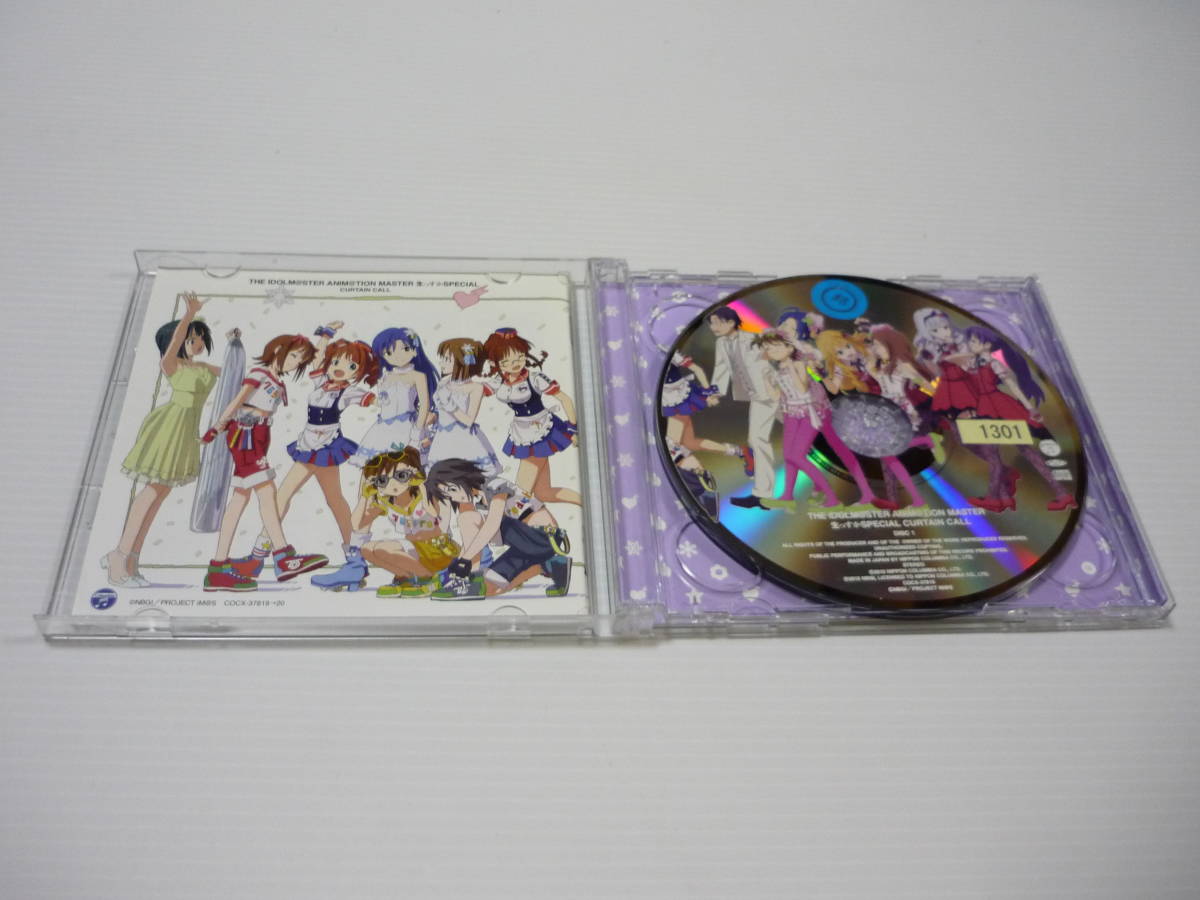 【送料無料】CD 2枚組 THE IDOLM＠STER ANIM＠TION MASTER 生っすかSPECIAL カーテンコール アイマス アイドルマスター レンタル落ち_画像5