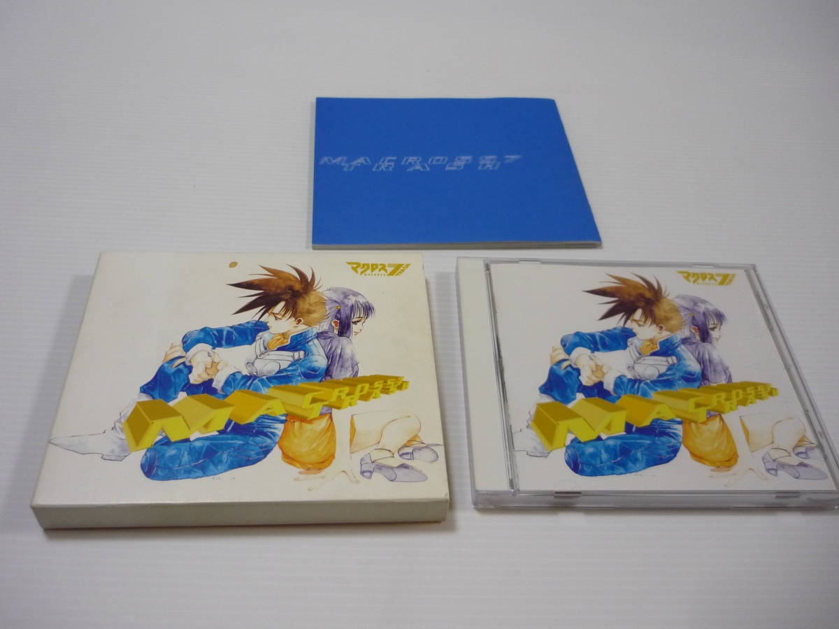 CD マクロス7 トラッシュ スリーブケース付き 美樹本晴彦 超時空 CD マクロス7 トラッシュ スリーブケース付き 美樹本晴彦 超時空