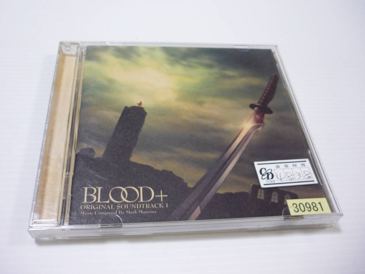 【送料無料】CD BLOOD+ ORIGINAL SOUNDTRACK 1 サウンドトラック サントラ OST Mark Mancina ブラッド レンタル落ち_画像1