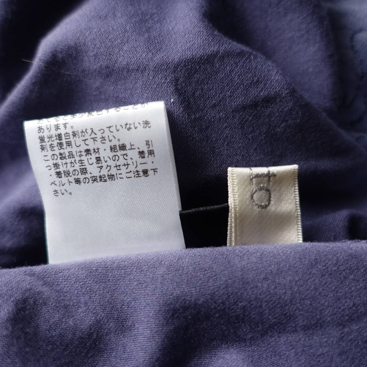 item_image_9