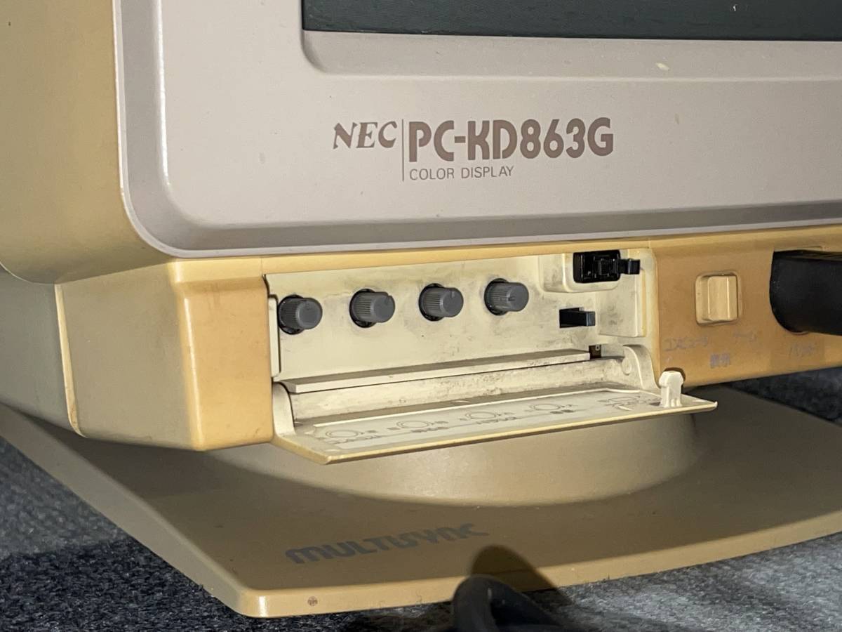 Yahoo!オークション - 1円スタート NEC カラーディスプレイ PC Yahoo!オークション - 1円スタート NEC カラーディスプレイ PC