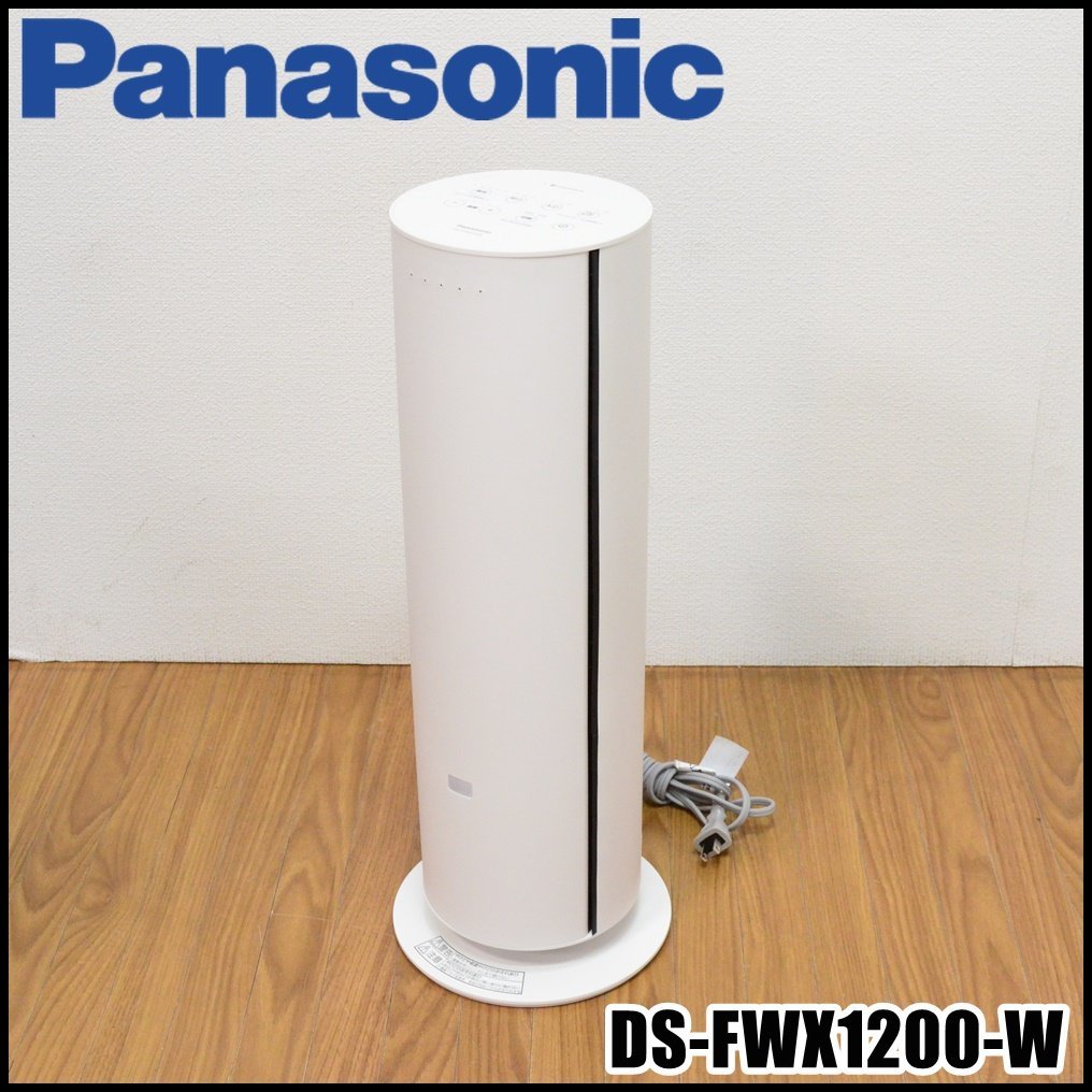 Panasonic セラミックファンヒーター DS-FWX1200-W ホワイト 2021年 