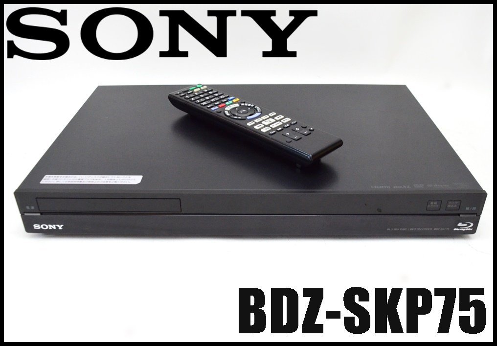 人気 非常に良い SONY 500GB 2チューナー ブルーレイレコーダー BDZ 