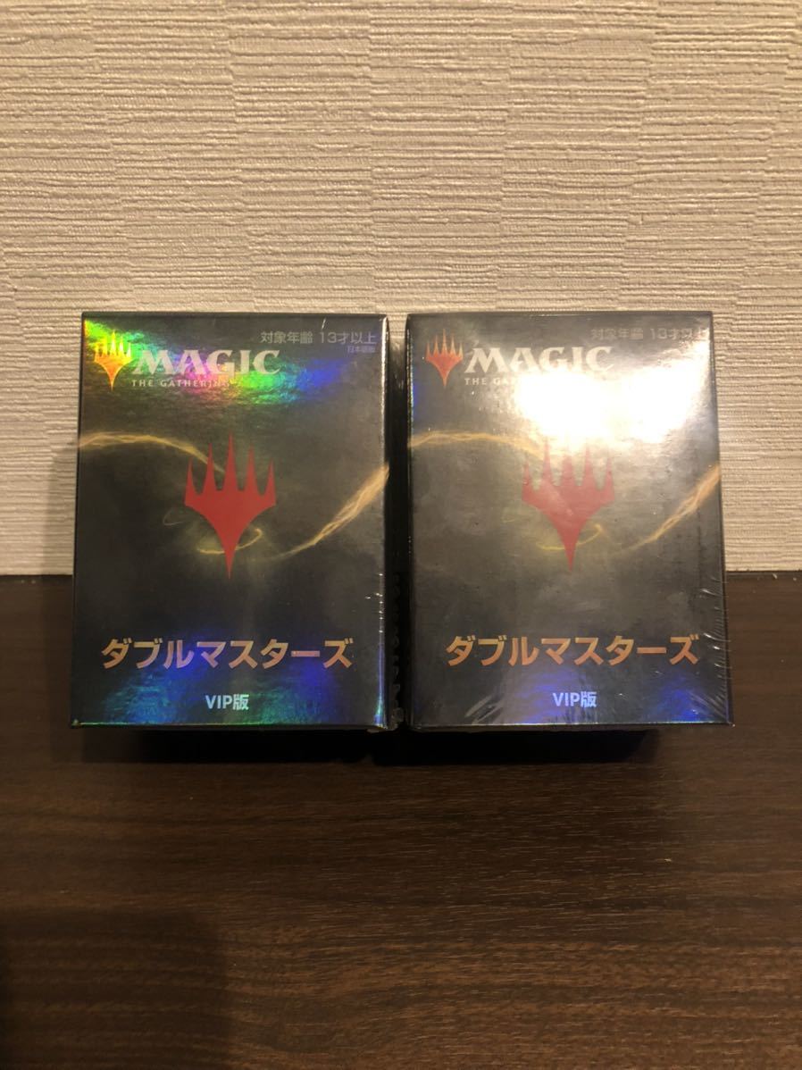 MTG ダブルマスターズ VIP EDITION 日本語版2パックセット② smk