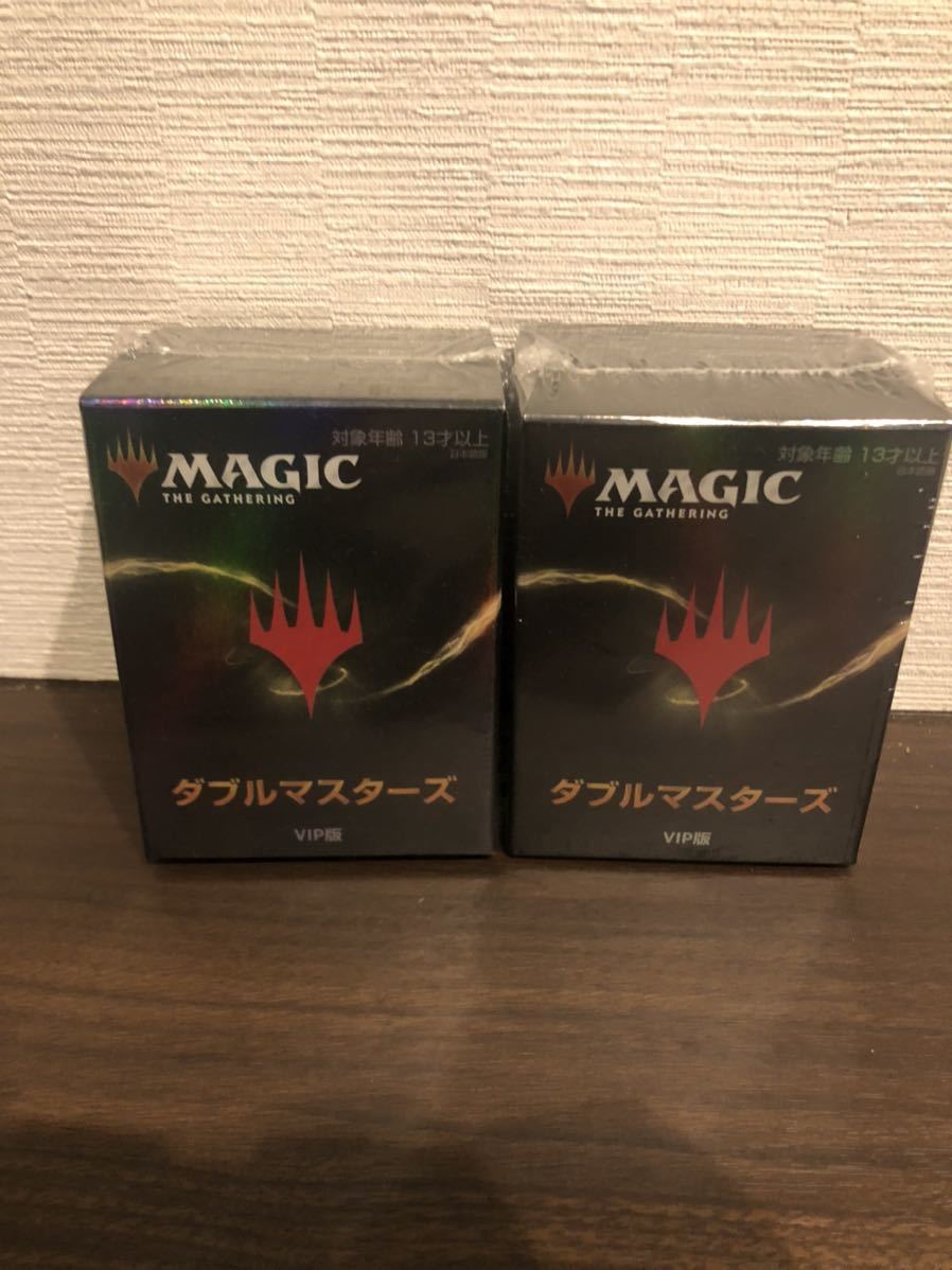 MTG ダブルマスターズ VIP EDITION 日本語版2パックセット fuboru.co.id