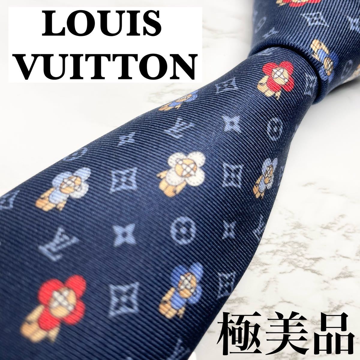 白木/黒塗り ✨極美品✨LOUIS VUITTON ネクタイ 現行 シルク