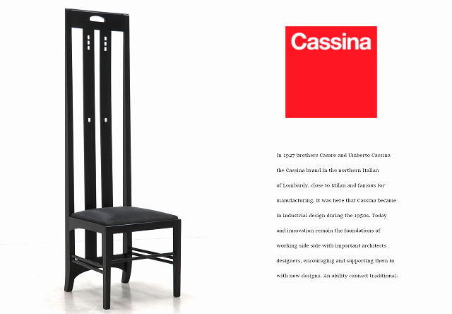 rnz983D★美品★カッシーナ★cassina★本物★イングラム★マッキントッシュ★名作★ハイバック★チェア★イス検アーツクラフツ_画像1