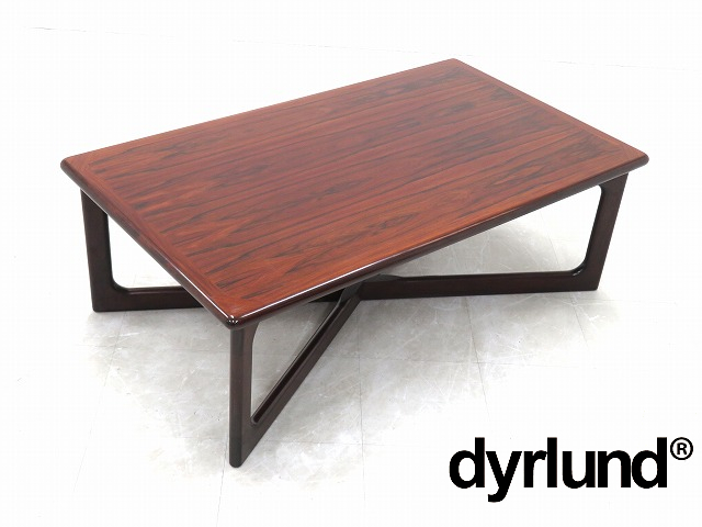 ☆roz5B☆美品☆北欧☆デンマーク☆デューロン☆dyrlund☆ローズウッド