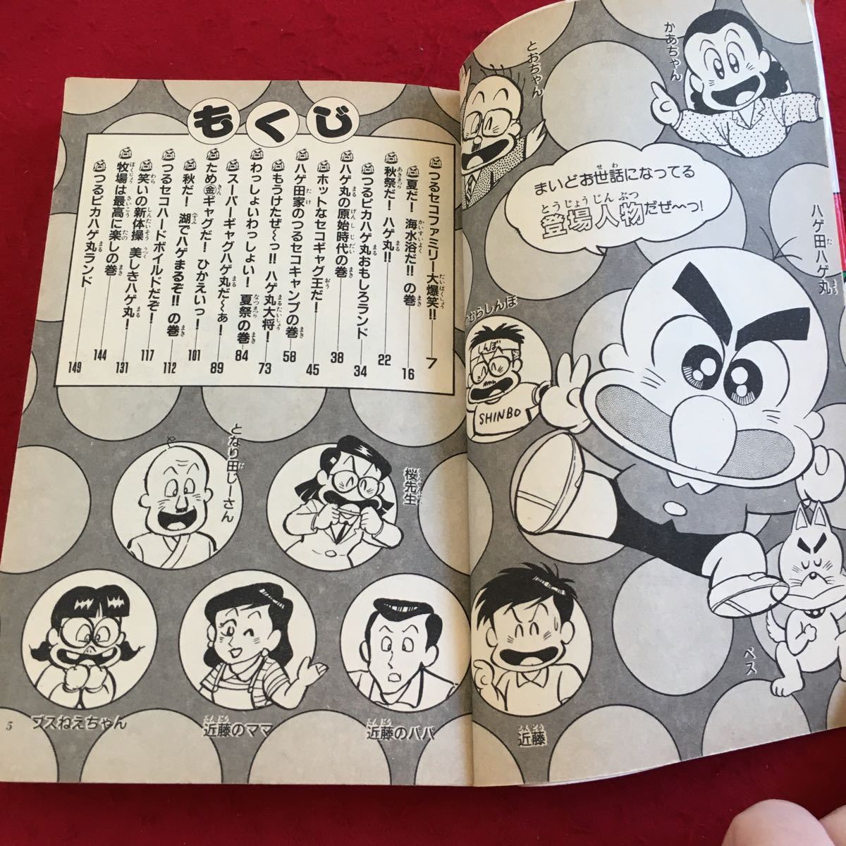 item_image_3