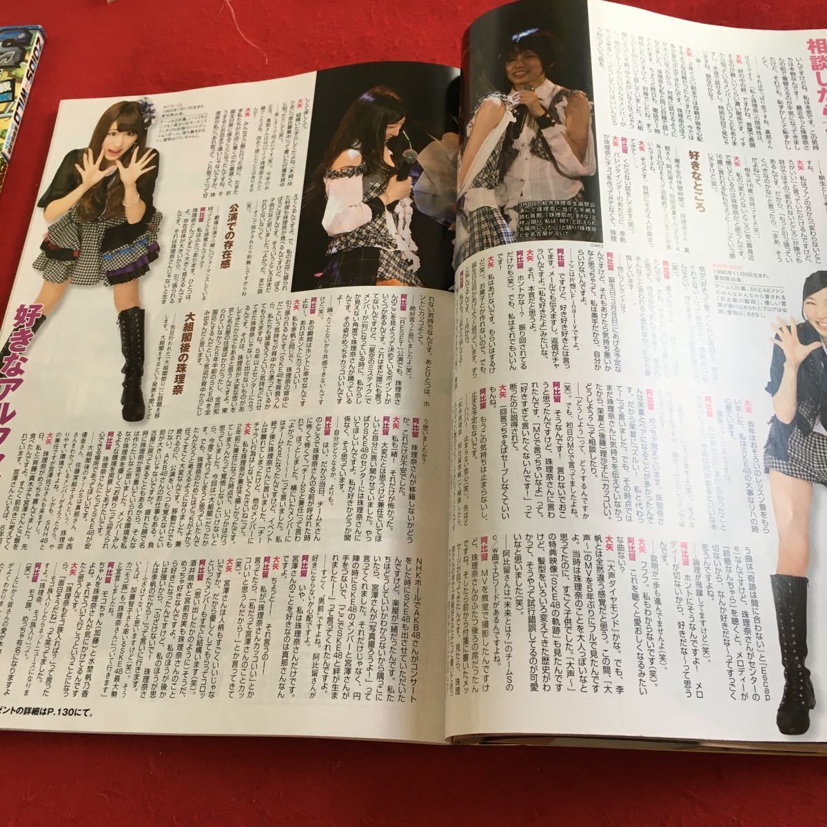 item_image_5