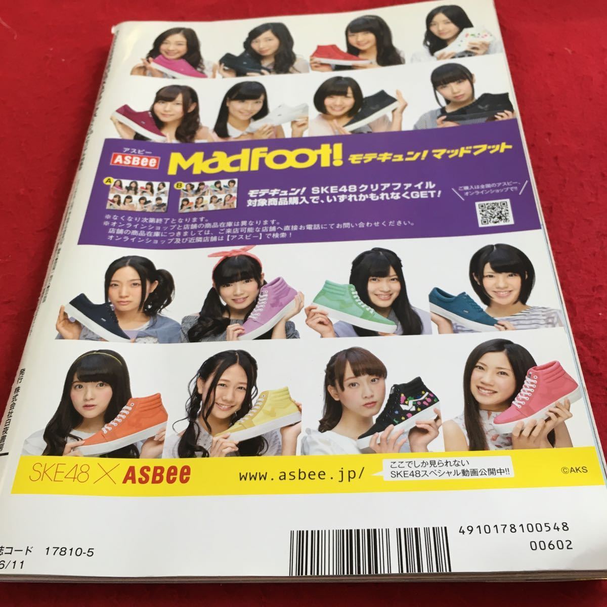 item_image_2
